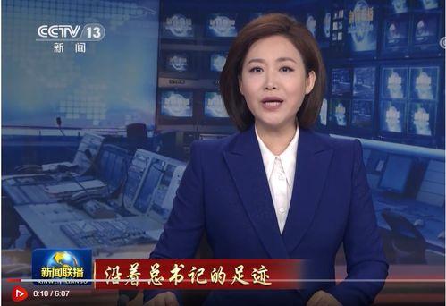 德柱最新爆料消息新闻联播,揭秘新闻联播背后故事  第1张