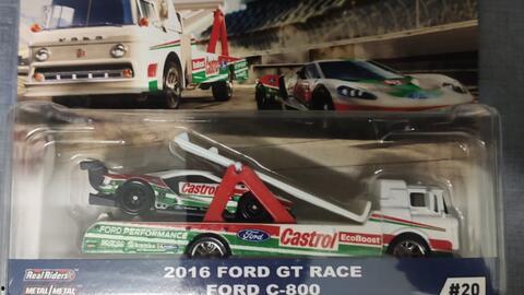 风火轮汽车文化最新爆料,揭秘未来汽车潮流趋势