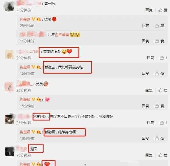 娱乐圈大瓜最新爆料列表,揭秘明星背后的惊人真相！  第1张