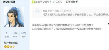 五一套爆料介绍视频大全,视频大全带你抢先看! 第2张 五一套爆料介绍视频大全,视频大全带你抢先看! 第2张