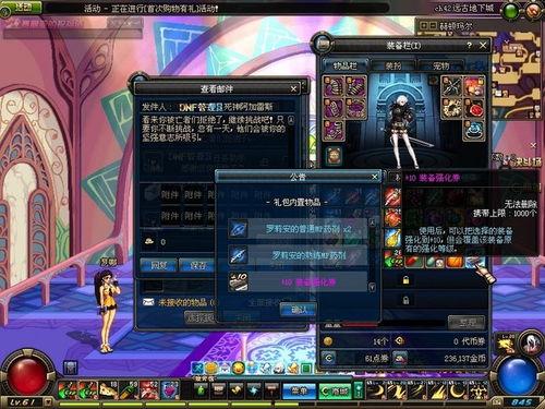 无尽对决福利爆料最新,最新爆料带你畅享游戏盛宴  第1张